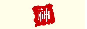 ��������Ǯ��